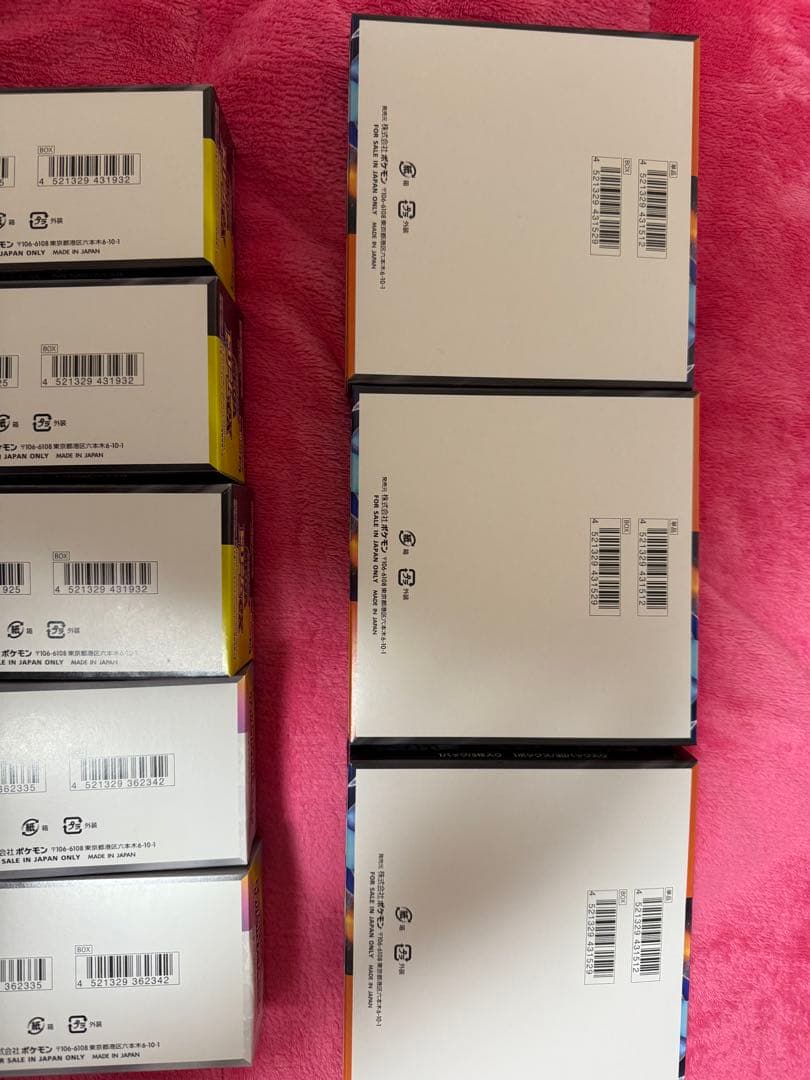 【未開封】　11BOX セット　メガドリーム　インフェルノX テラスタルフェス