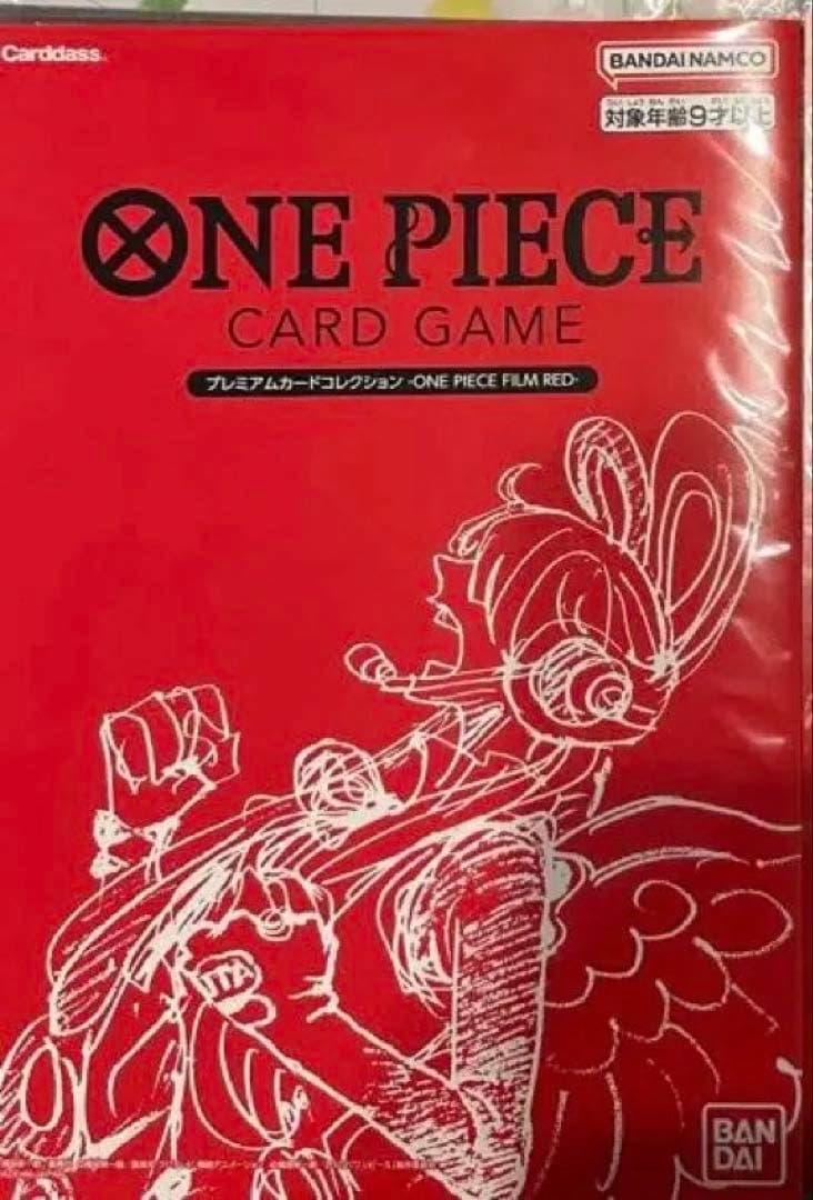 ワンピース　プレミアムカードコレクション　未開封