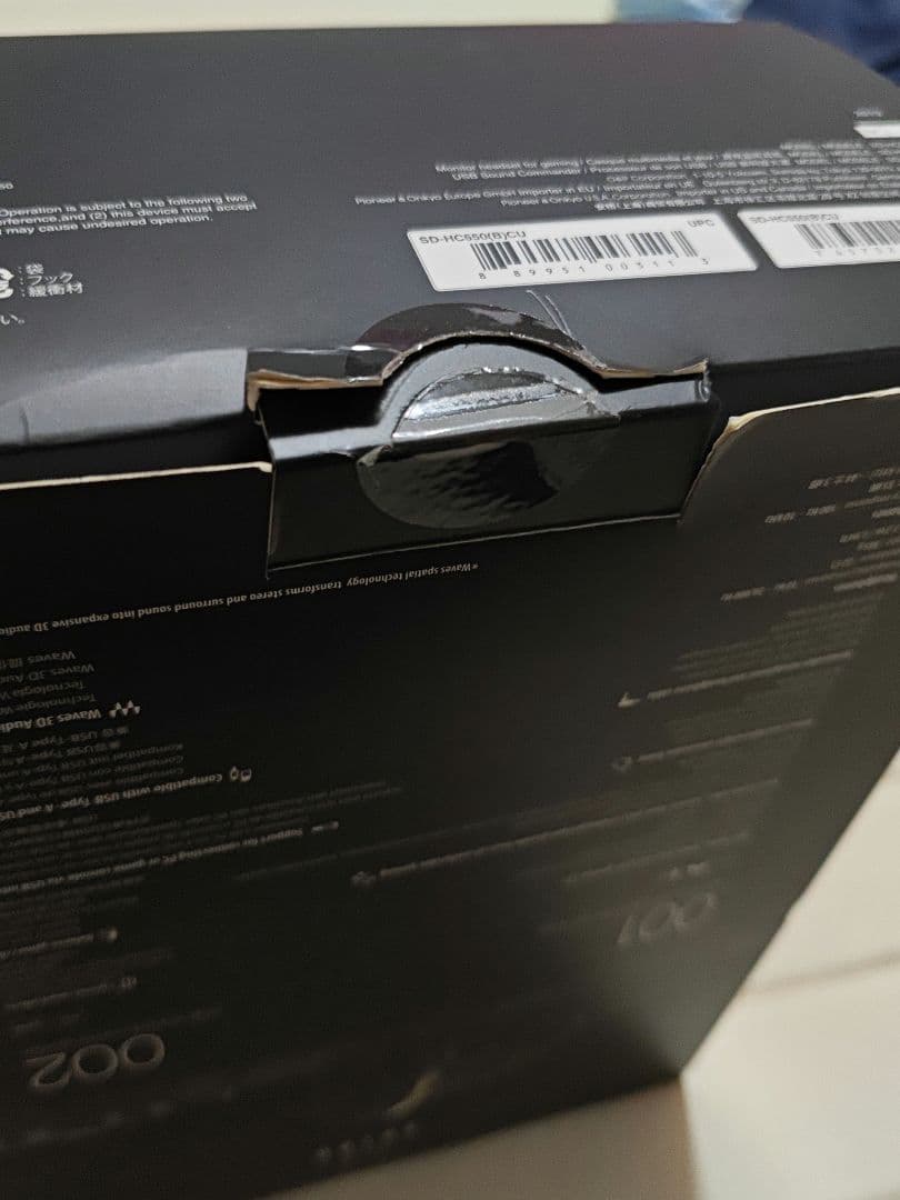 SHIDO 001 有線ヘッドセット