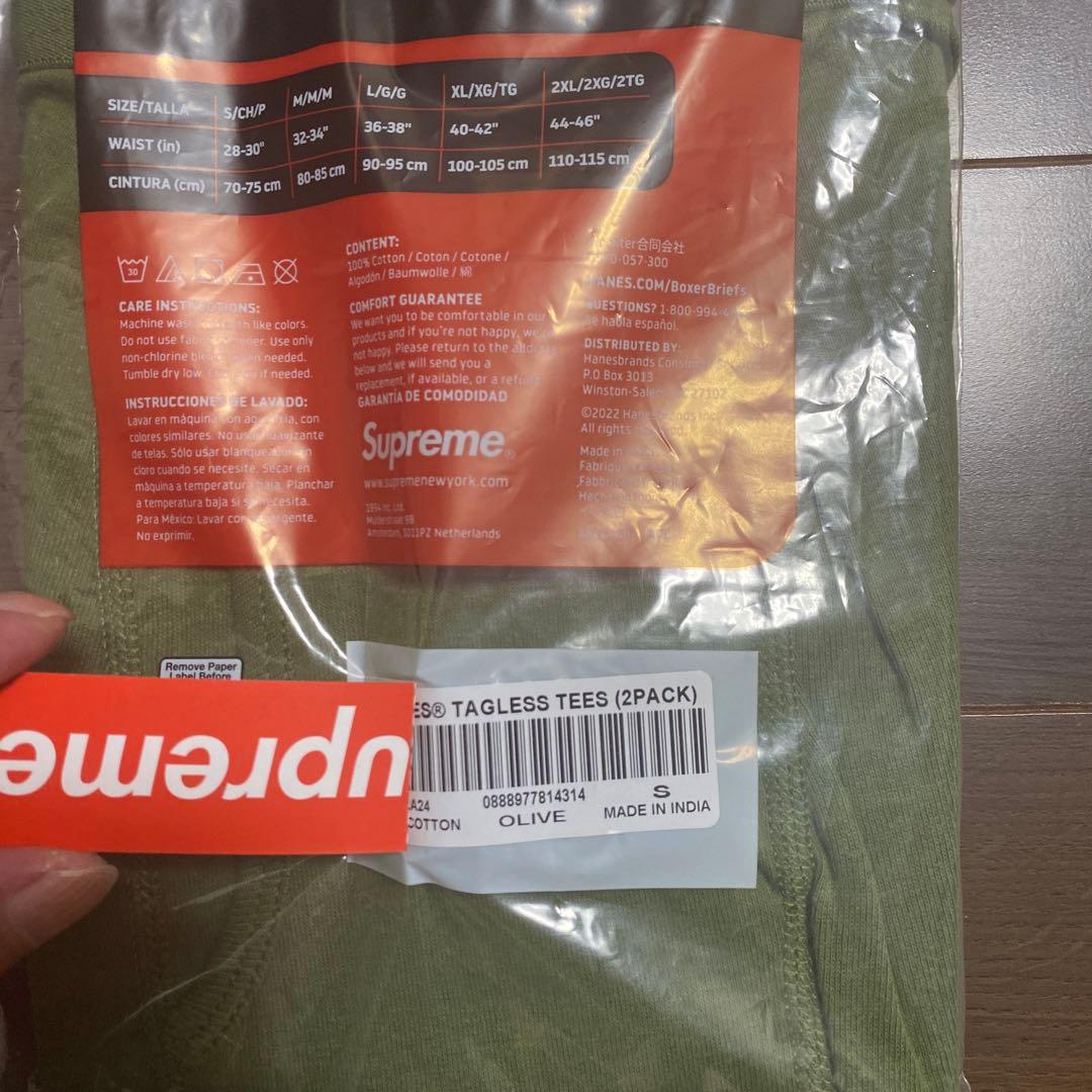 supreme Hanes ボクサーパンツ　セット　最終値下げ