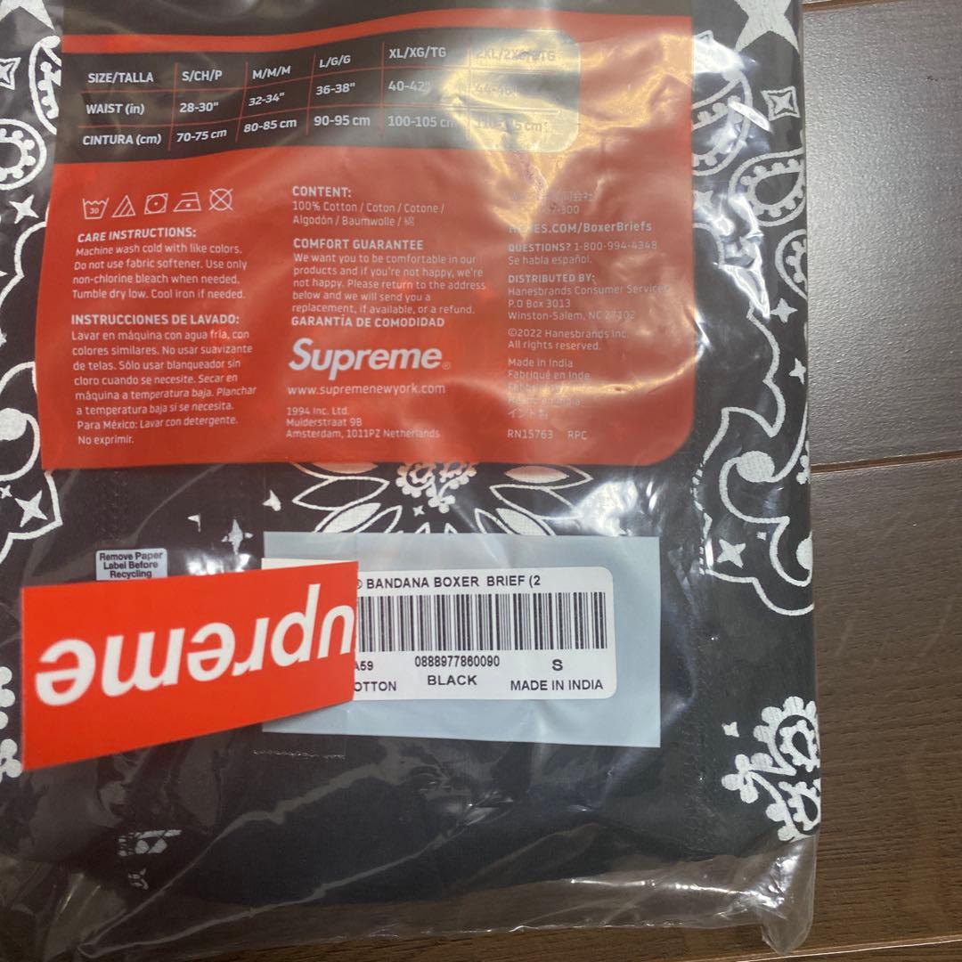 supreme Hanes ボクサーパンツ　セット　最終値下げ