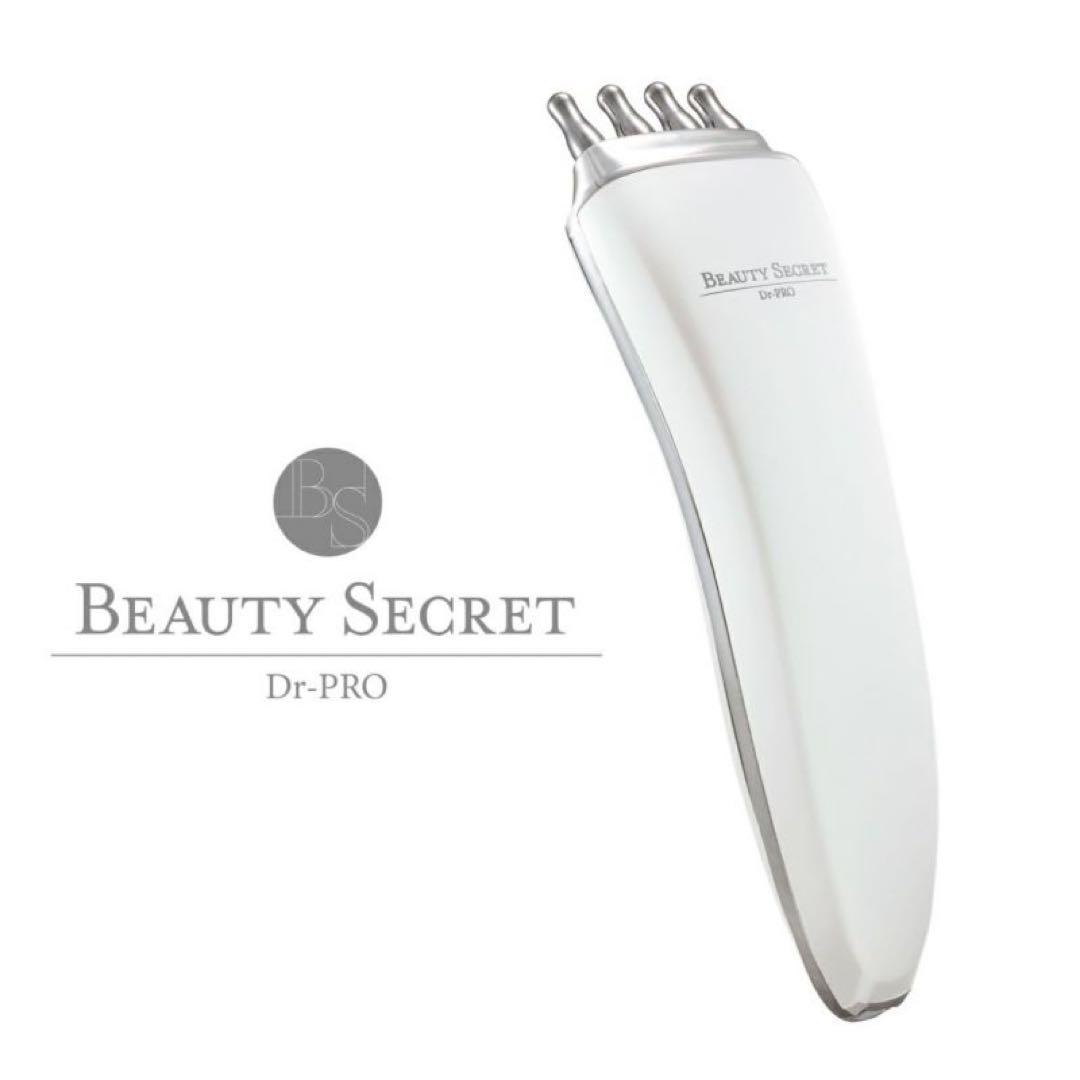 Beauty Secret Dr-PRO 美顔器