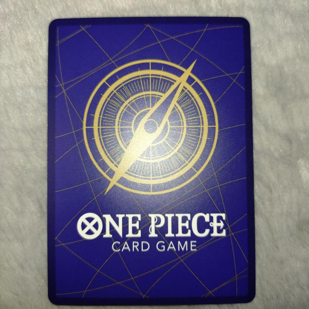 ワンピースカード 金枠 パラレル ボニー