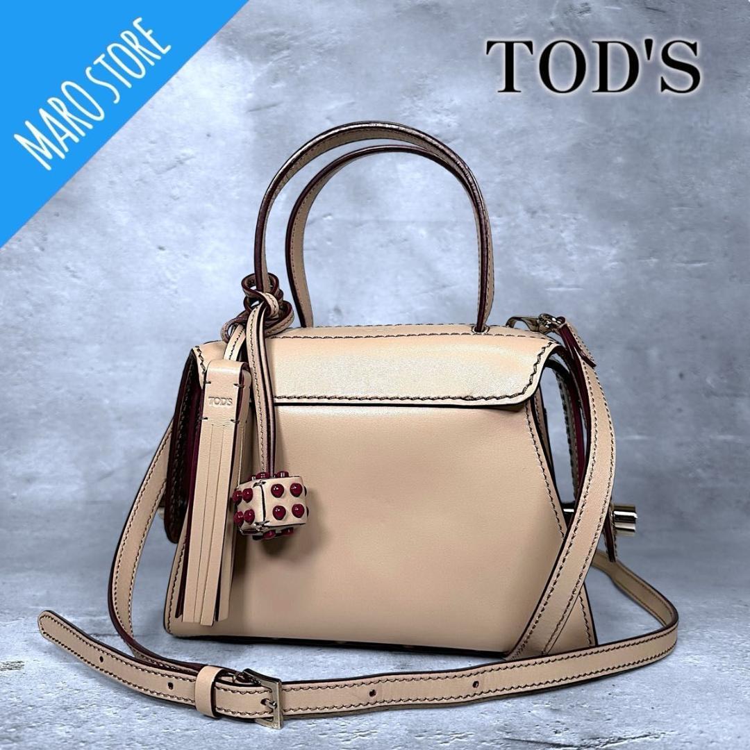 TOD'S トッズ ツイスト レザー ハンドバッグ ボーリングバッグ 2way