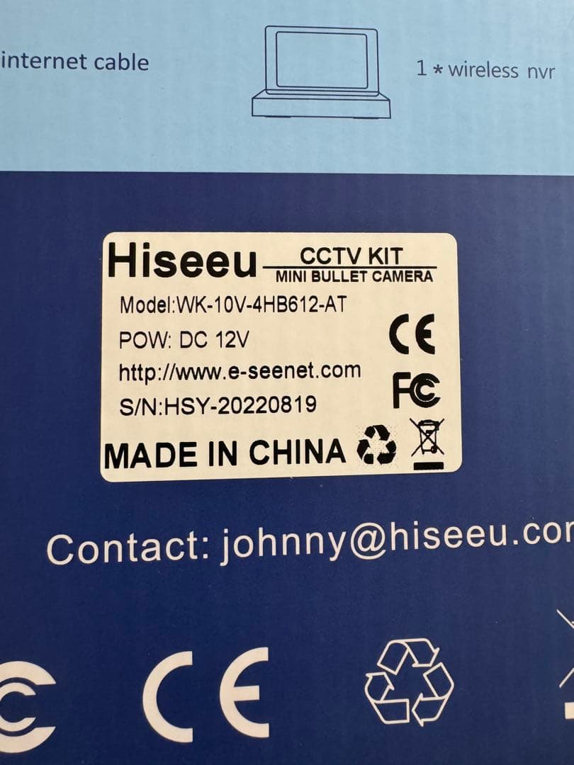 Hiseeu ワイヤレスNVRキット