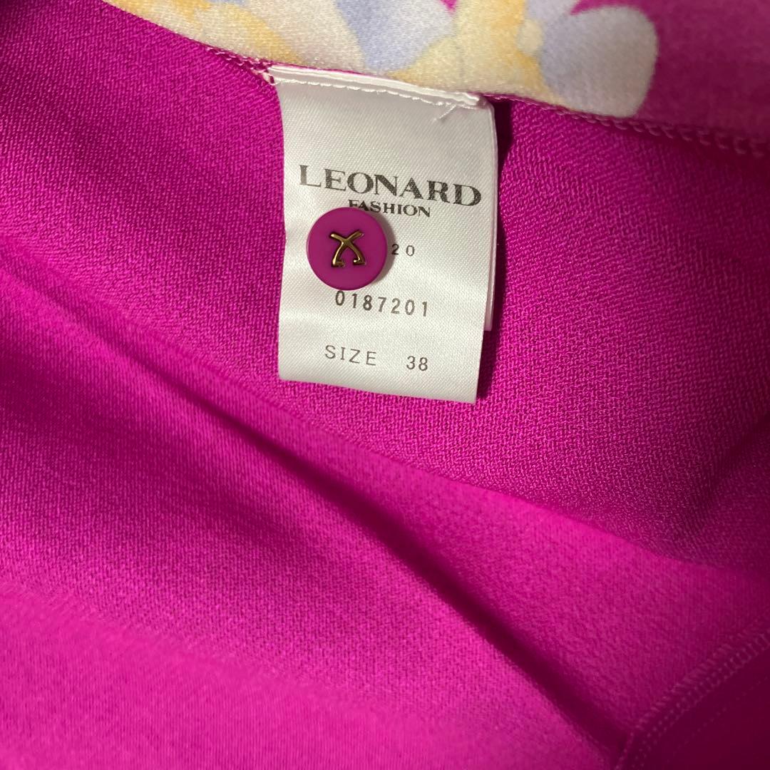 美品✨LEONARD レオナールアンサンブル