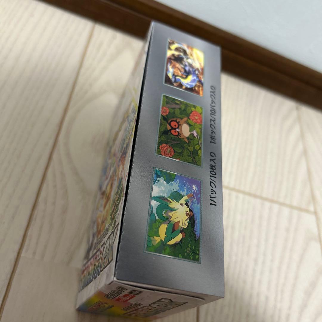 【新品未開封】ポケモンカード テラスタルフェスex １BOX