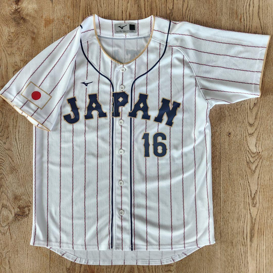 WBC　2023　ユニフォーム　ホーム　大谷翔平　F　プリント　新聞