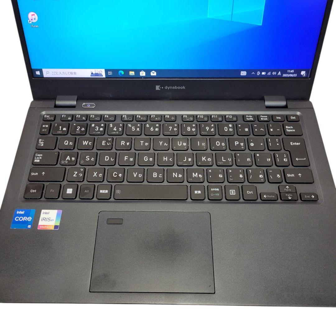 ❤大人気✨dynabook G83/KW✨12世代✨i5✨8GB✨SSD258G