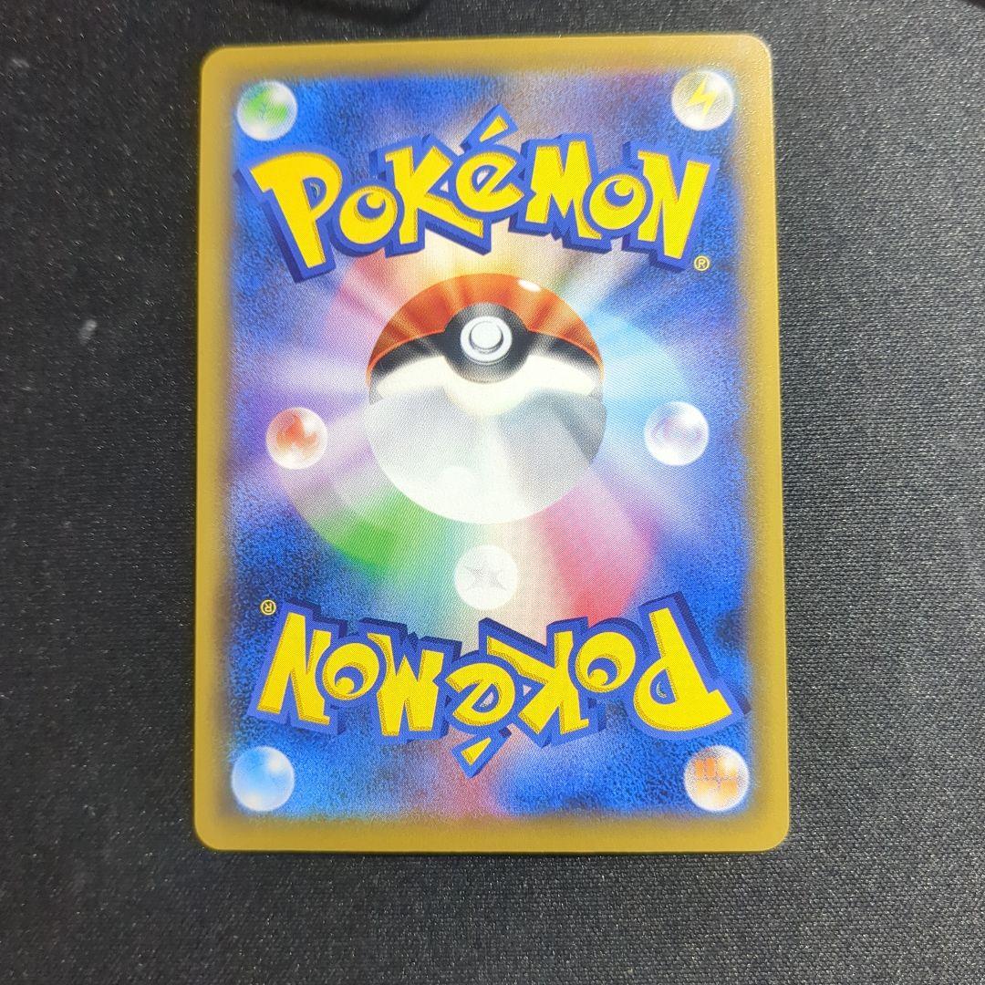 カスミ&カンナ SR SM12a TAG TEAM GXタッグオールスターズ …