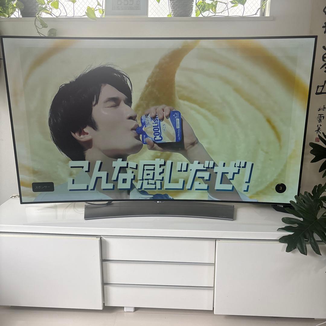 karin 4K 有機テレビ　65型　カーブ希少です