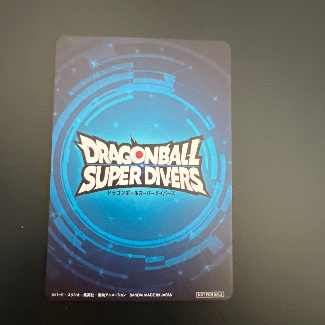 ドラゴンボールスーパーダイバーズチャンピオンシップ2025準優勝カード