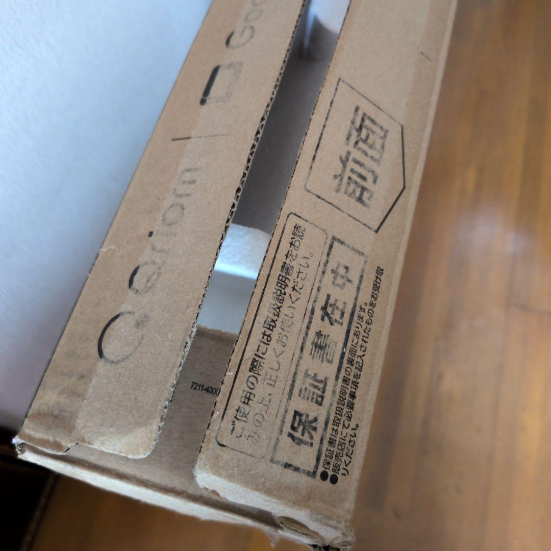 【新品未使用】Qriom QRK-40TL2K 40V型スマートテレビ