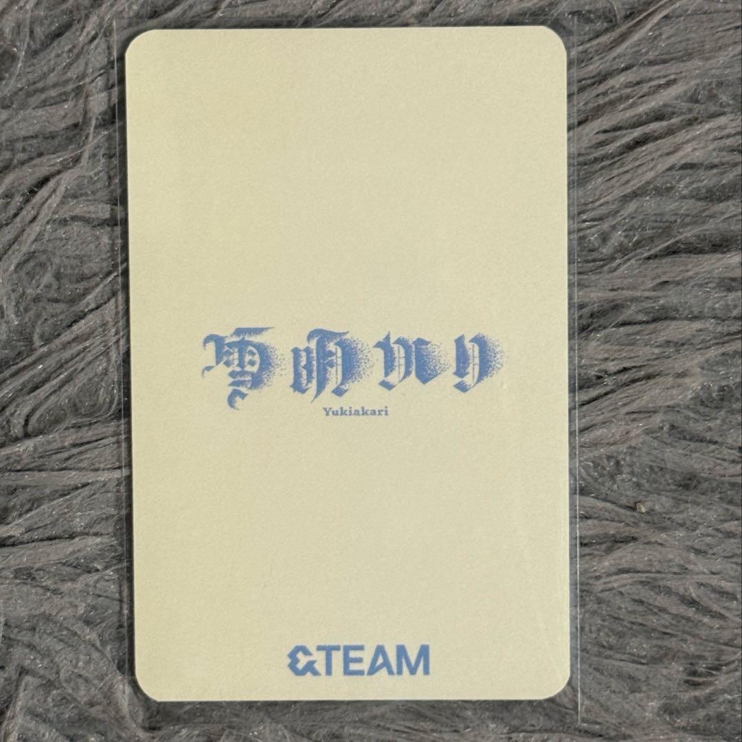 &TEAM ユウマ YUMA 雪明かり サノク トレカ