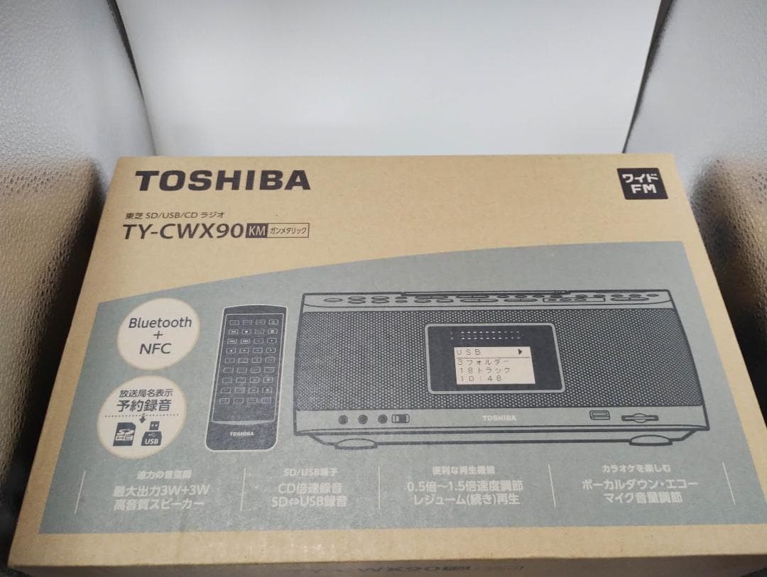 東芝 SD/USB/CDラジオ TY-CWX90
