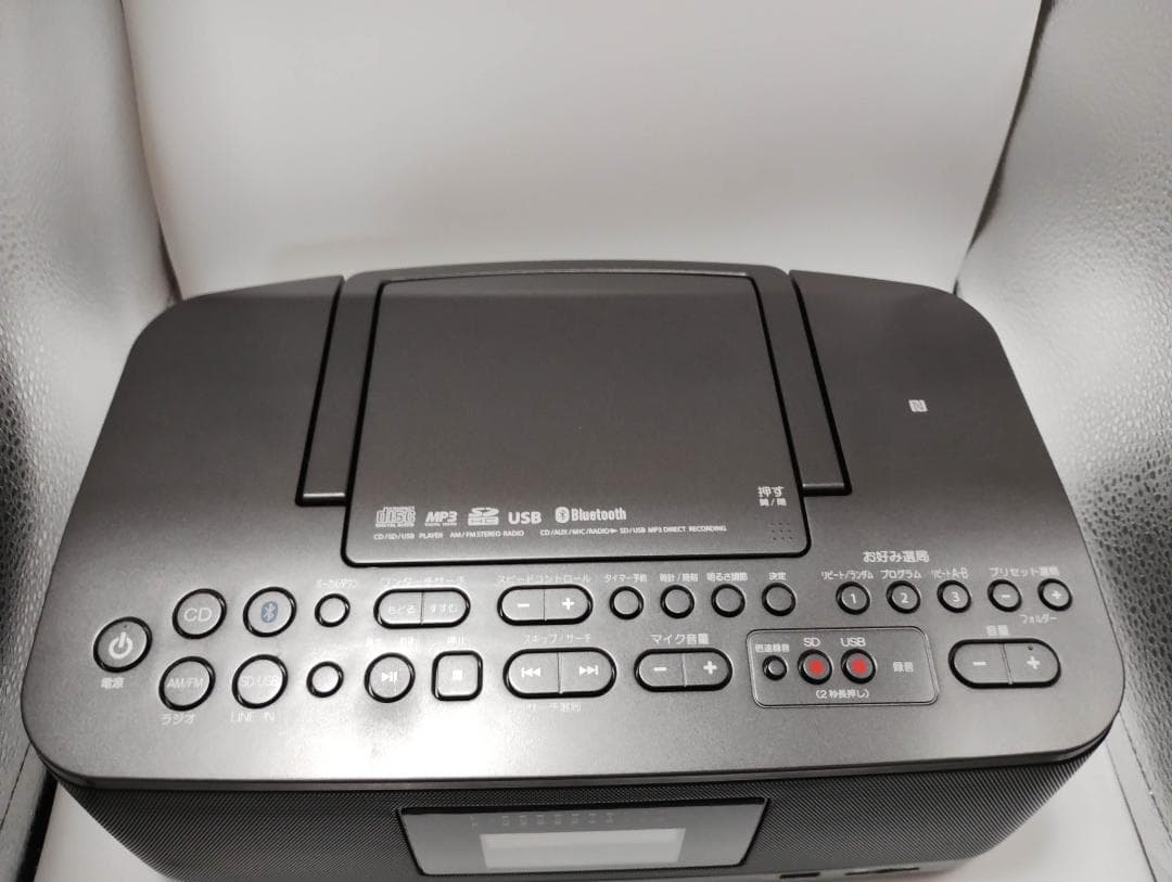 東芝 SD/USB/CDラジオ TY-CWX90