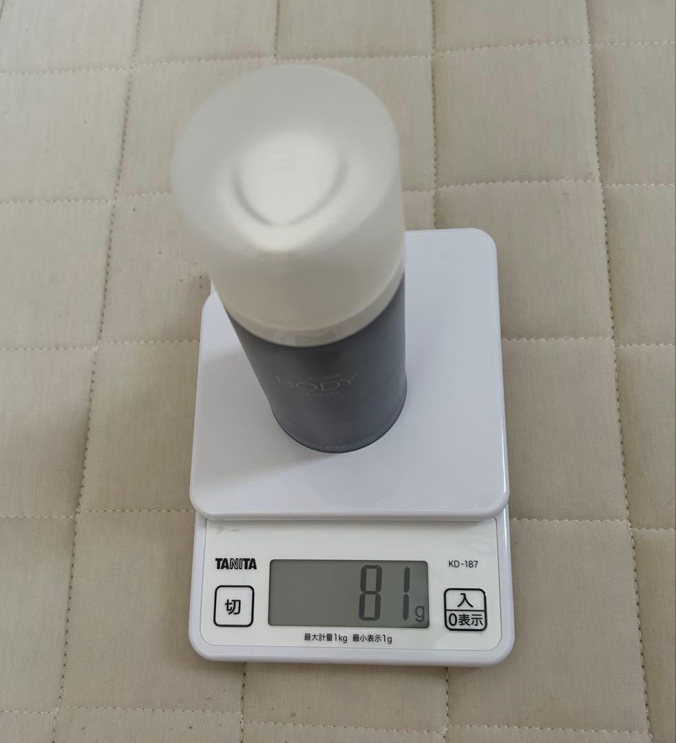 ニュースキン ageLOC®︎ ウェルスパ iO ガルバニックボディスパ