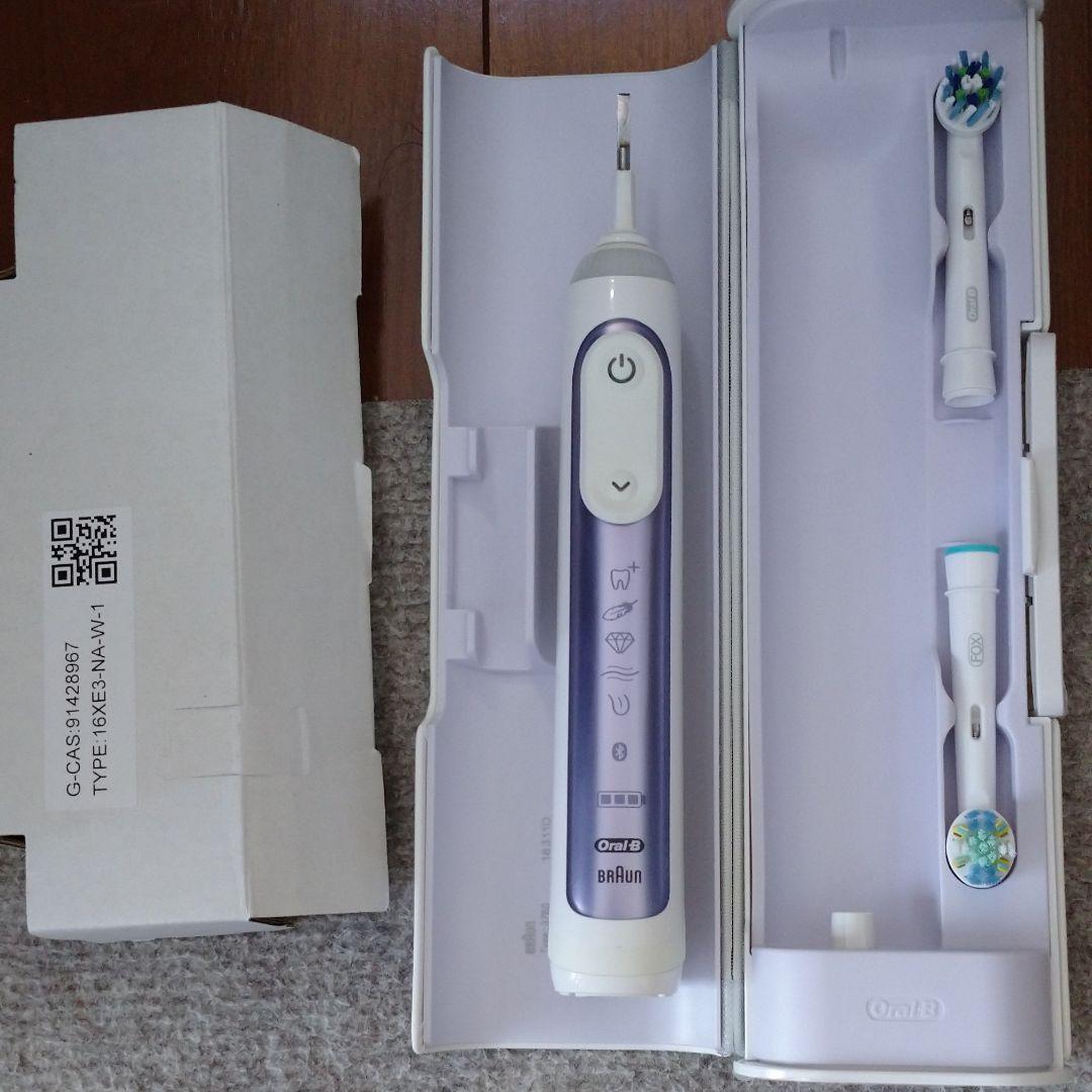 オーラルb ブラウン 電動歯ブラシ