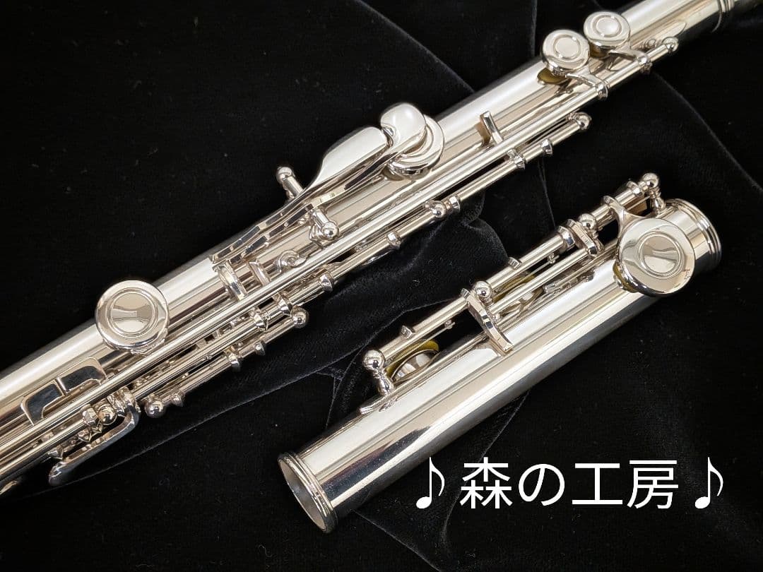 商談中【ここ】頭部管銀製 ヤマハフルートYFL311 Eメカ