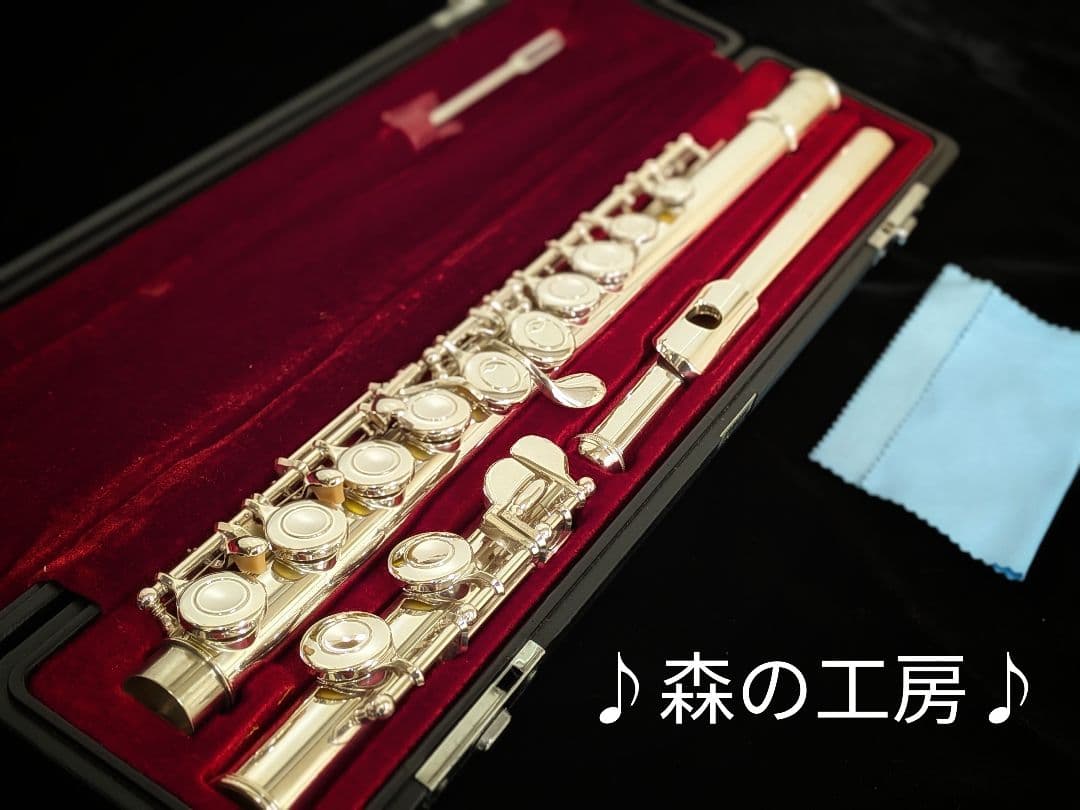 商談中【ここ】頭部管銀製 ヤマハフルートYFL311 Eメカ