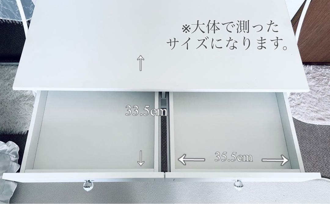 ロートアイアン　デスク　飾り棚　引き出し付き　ホワイト