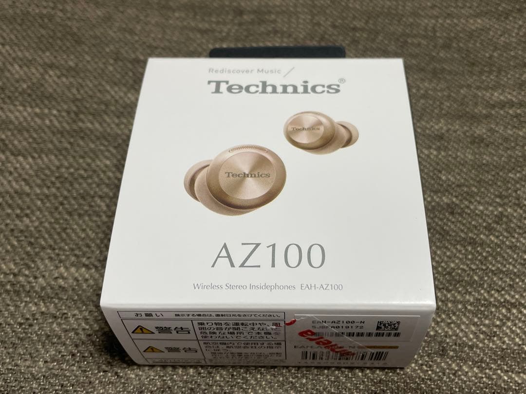 値下げ中【美品】Technics EAH-AZ100 ワイヤレスイヤホン