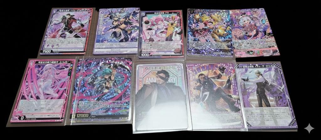 Z/X マルディシオン　デッキ