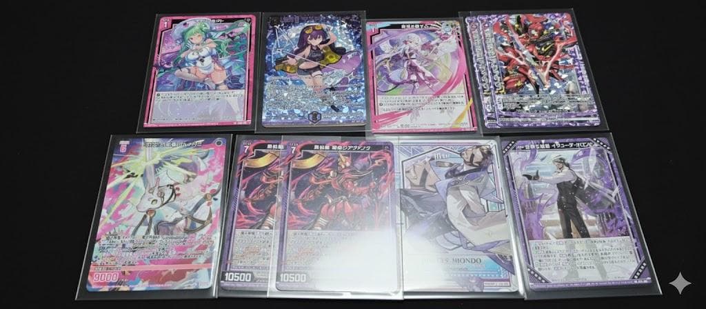 Z/X マルディシオン　デッキ