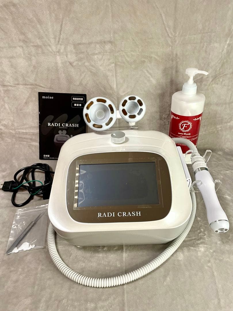 【最終価格】ラディクラッシュ 美容機器 RF 吸引 LED 88,800円