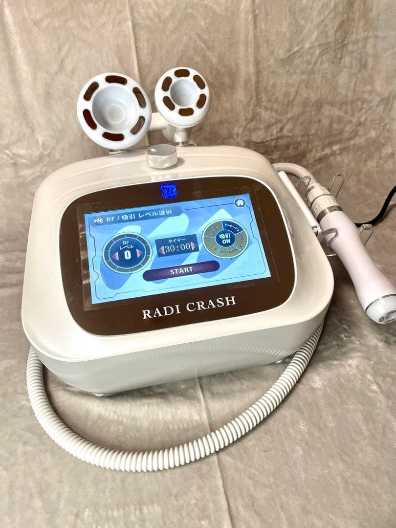 【最終価格】ラディクラッシュ 美容機器 RF 吸引 LED 88,800円
