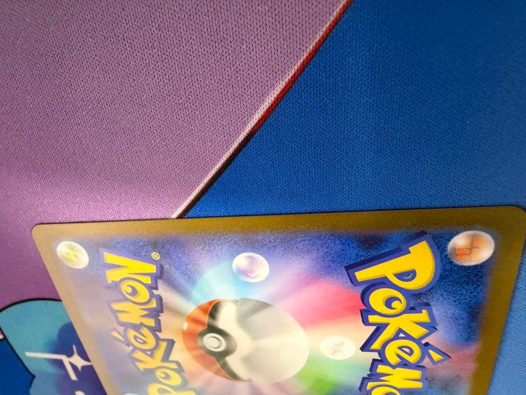 NAGABA ブラッキー