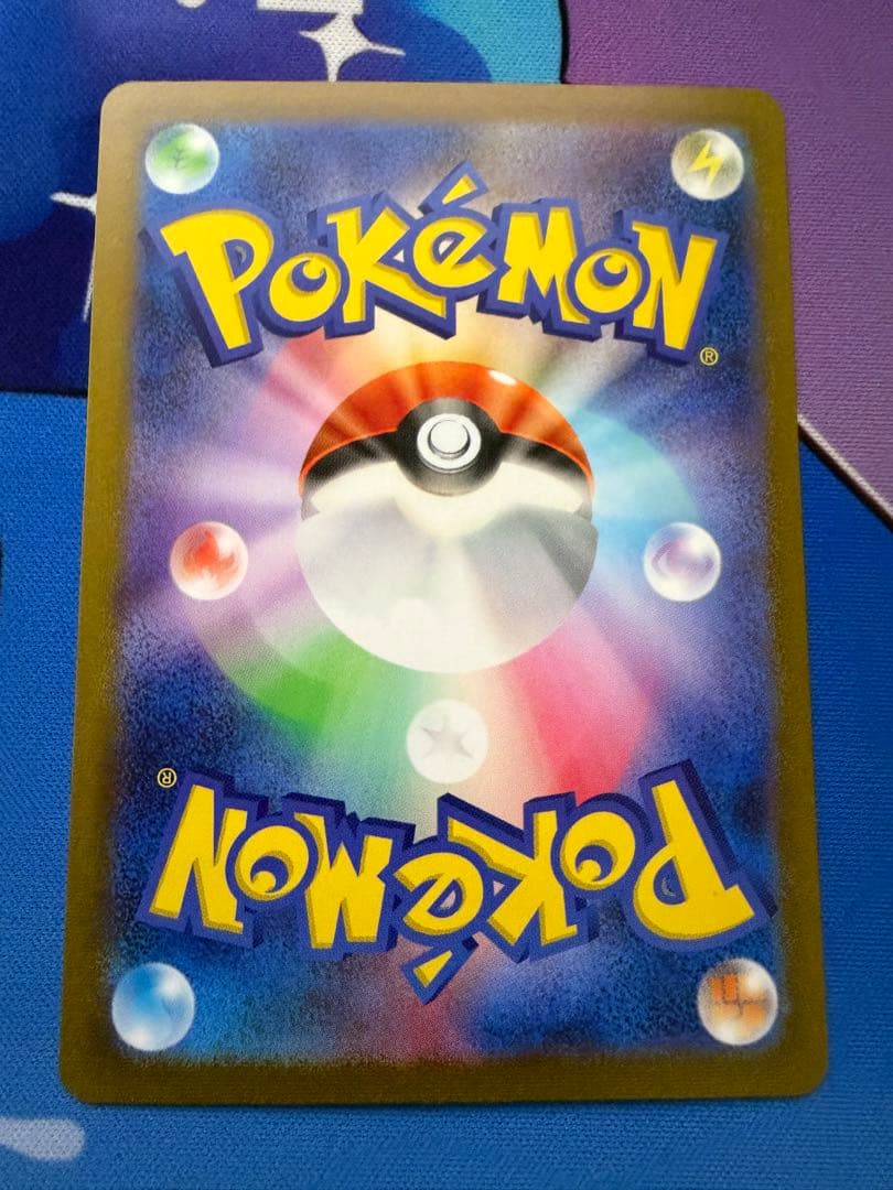 NAGABA ブラッキー