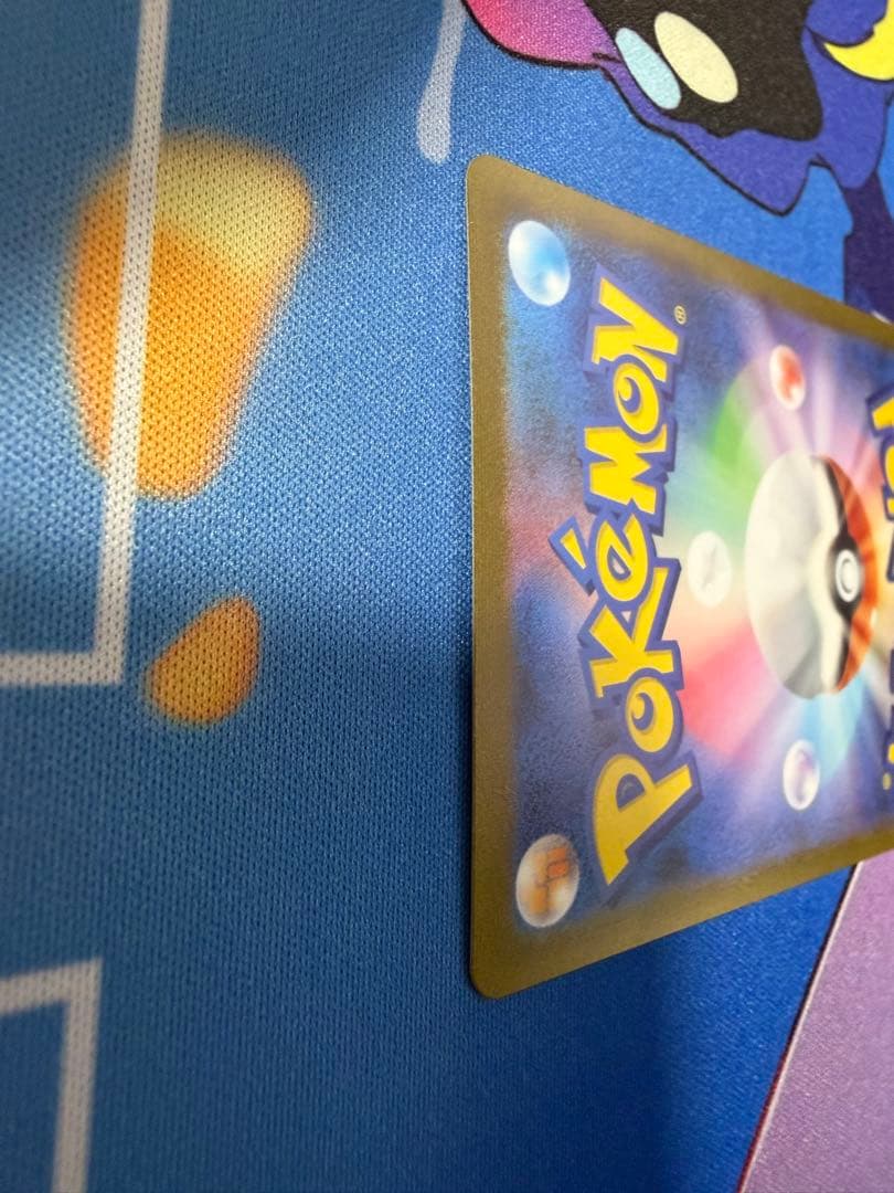 NAGABA ブラッキー