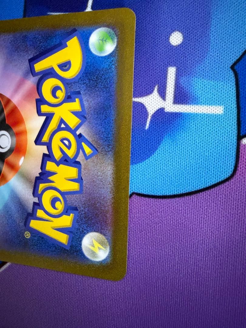 NAGABA ブラッキー