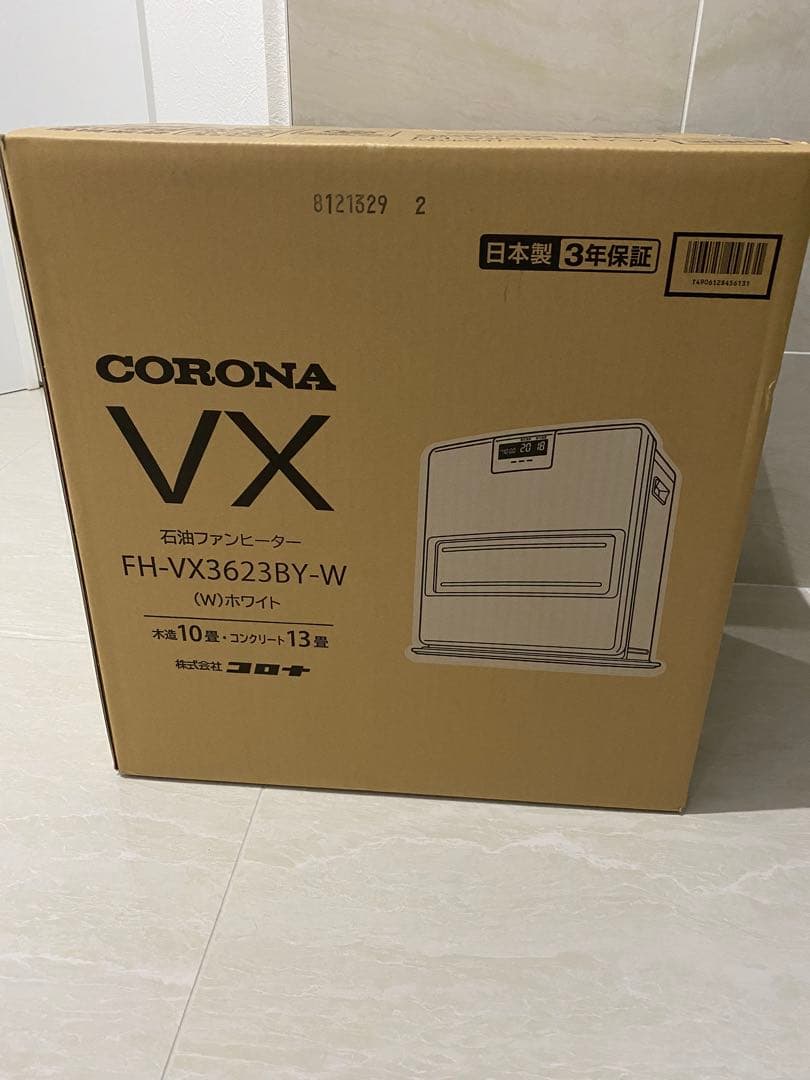 新品未使用CORONA コロナ石油ファンヒーター　 FH-VX3623BY-W