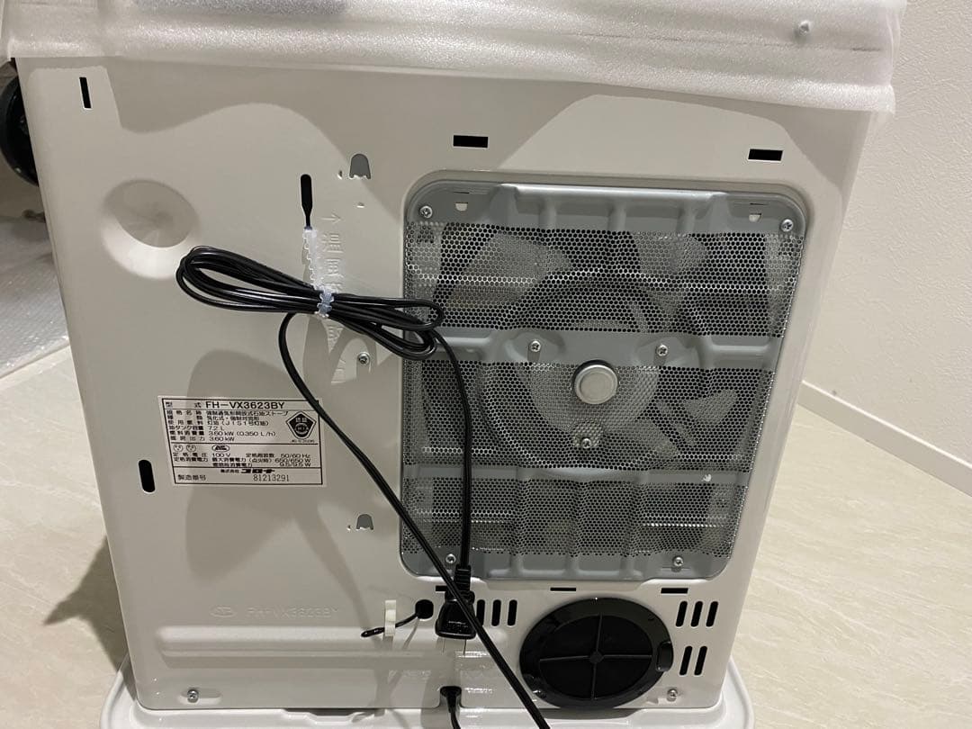 新品未使用CORONA コロナ石油ファンヒーター　 FH-VX3623BY-W