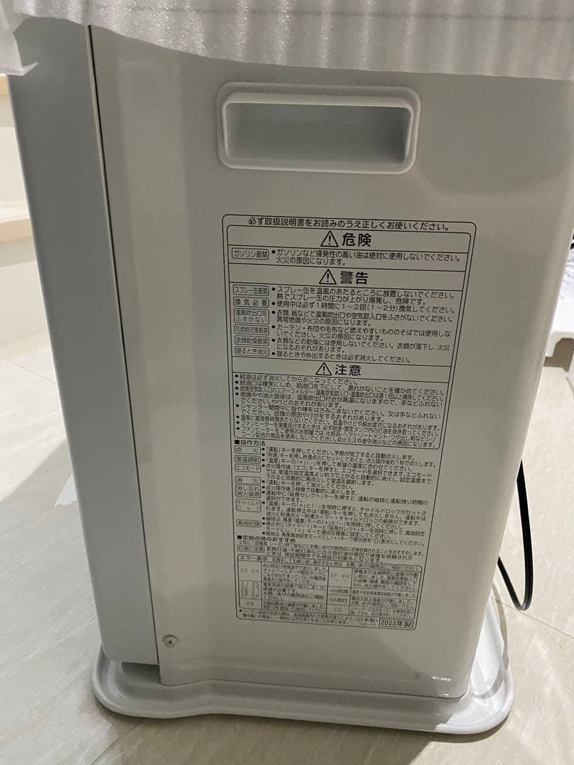 新品未使用CORONA コロナ石油ファンヒーター　 FH-VX3623BY-W