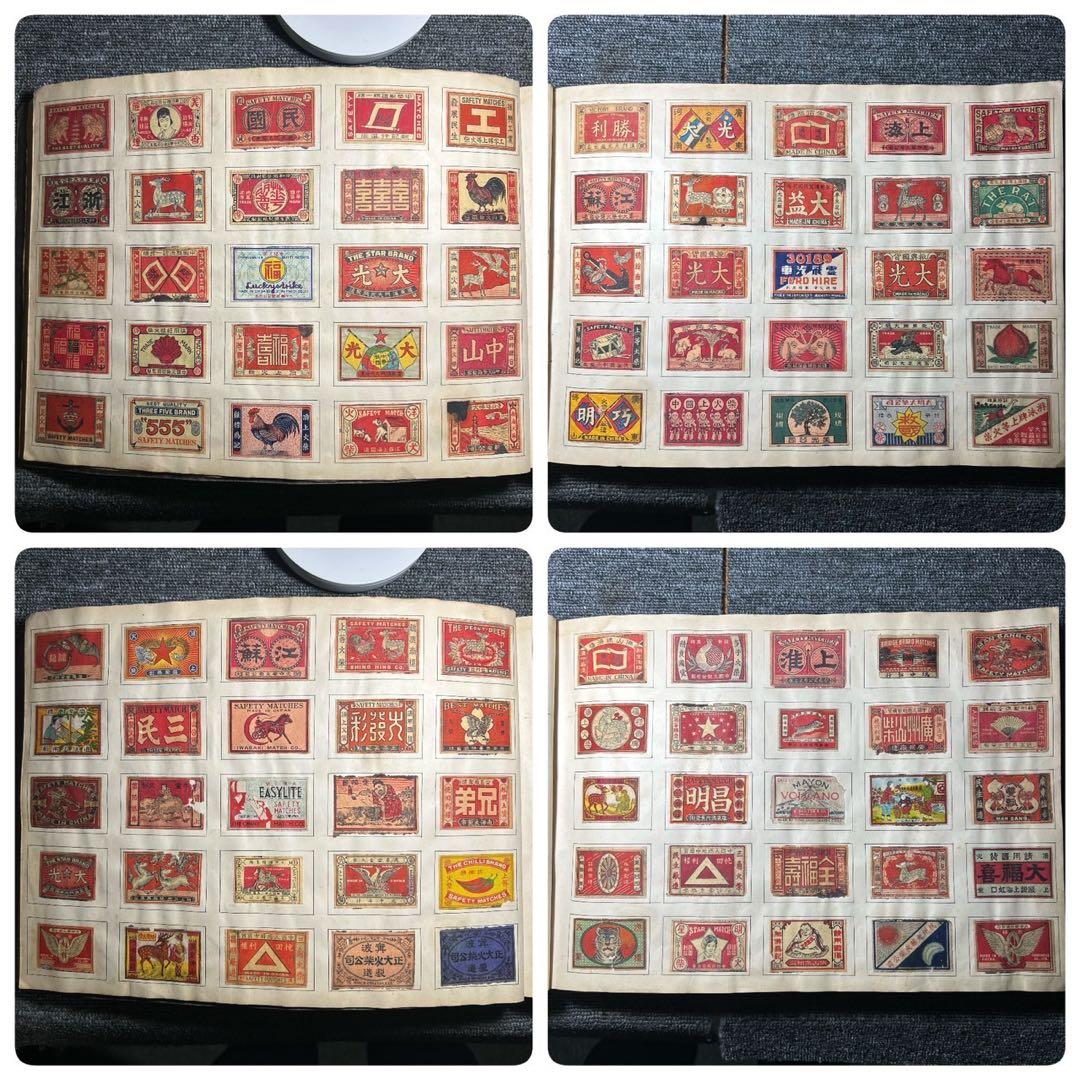 matsumotoマッチラベル　ブック　希少