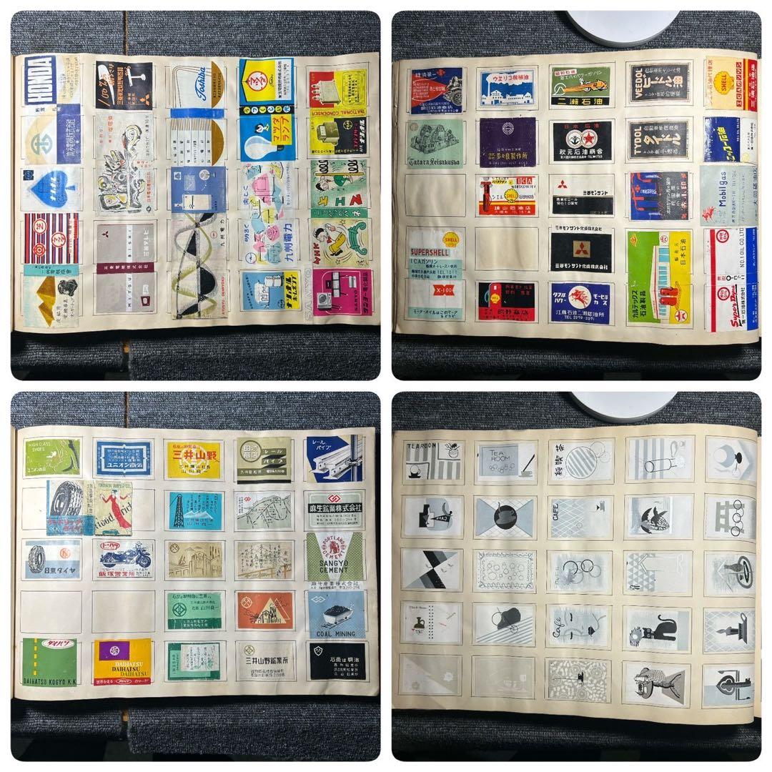 matsumotoマッチラベル　ブック　希少