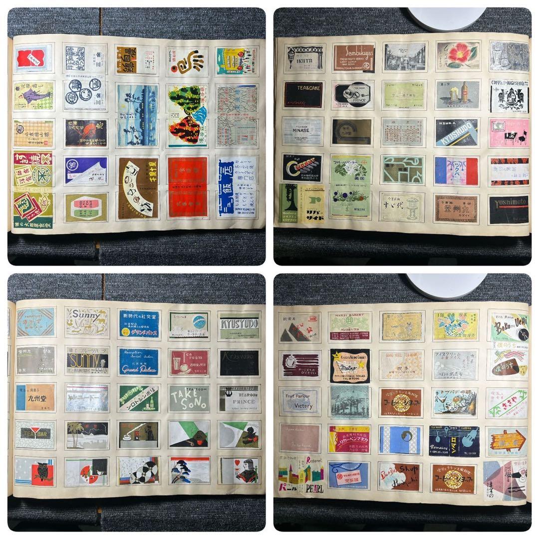 matsumotoマッチラベル　ブック　希少