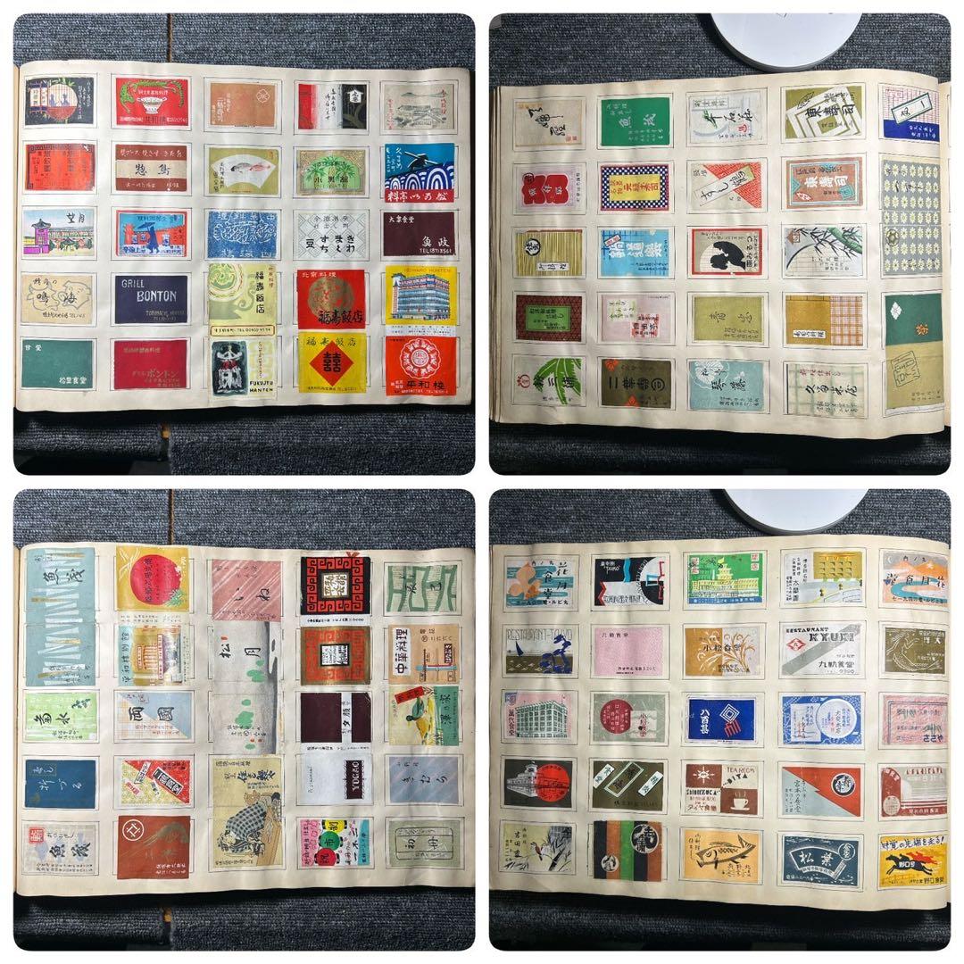 matsumotoマッチラベル　ブック　希少