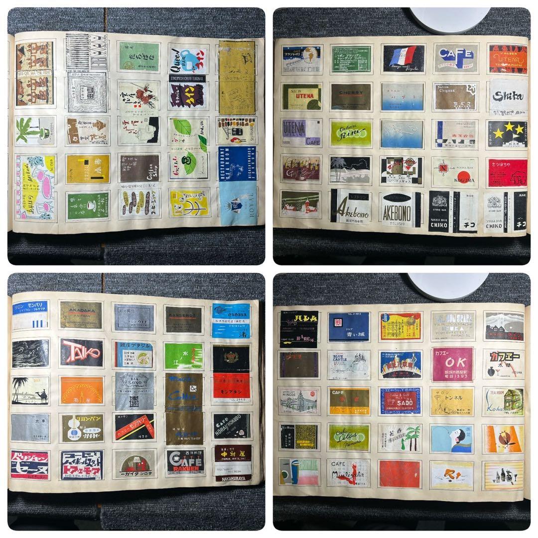 matsumotoマッチラベル　ブック　希少