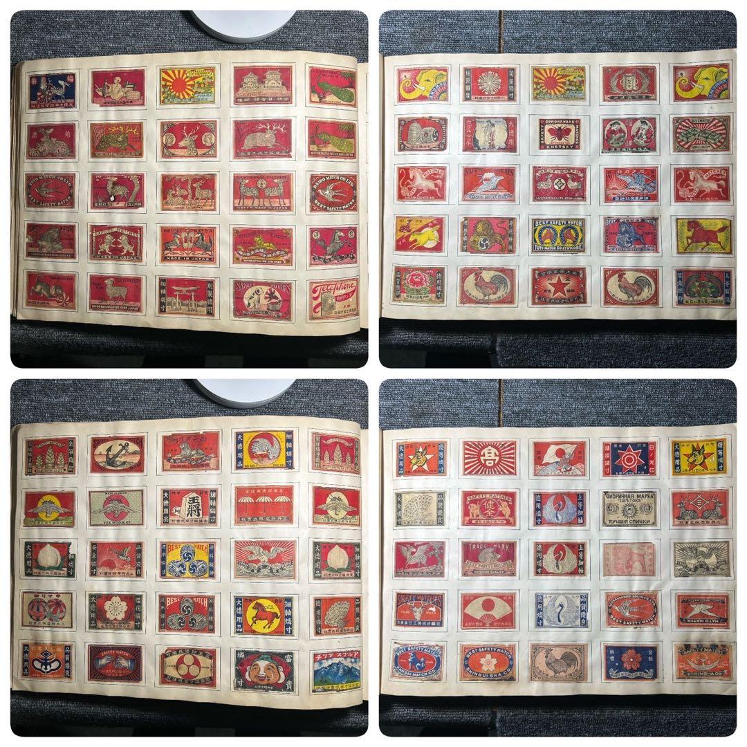 matsumotoマッチラベル　ブック　希少