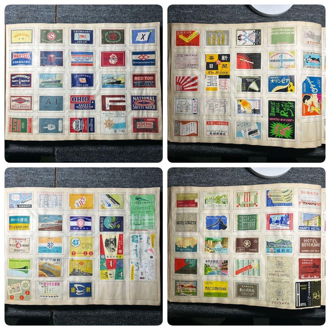 matsumotoマッチラベル　ブック　希少