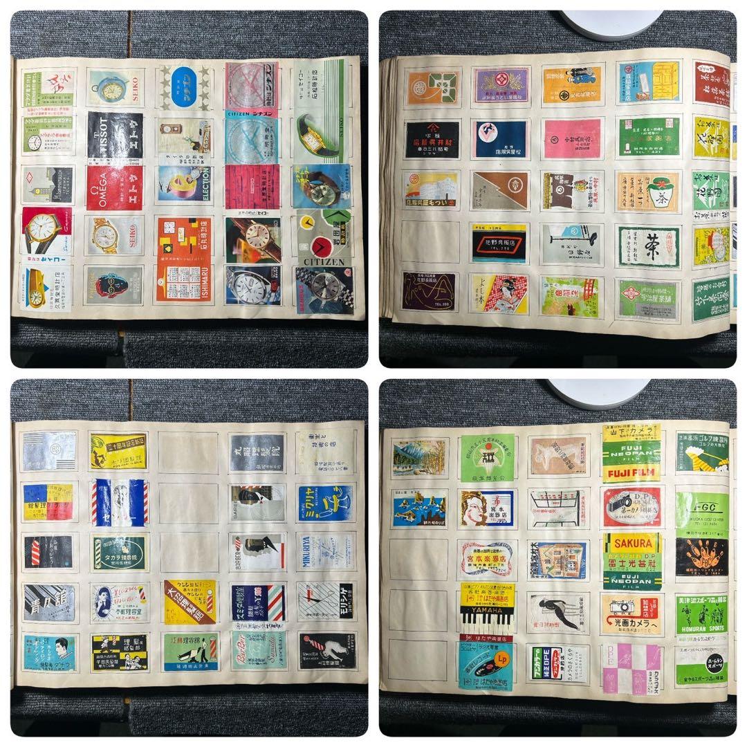 matsumotoマッチラベル　ブック　希少