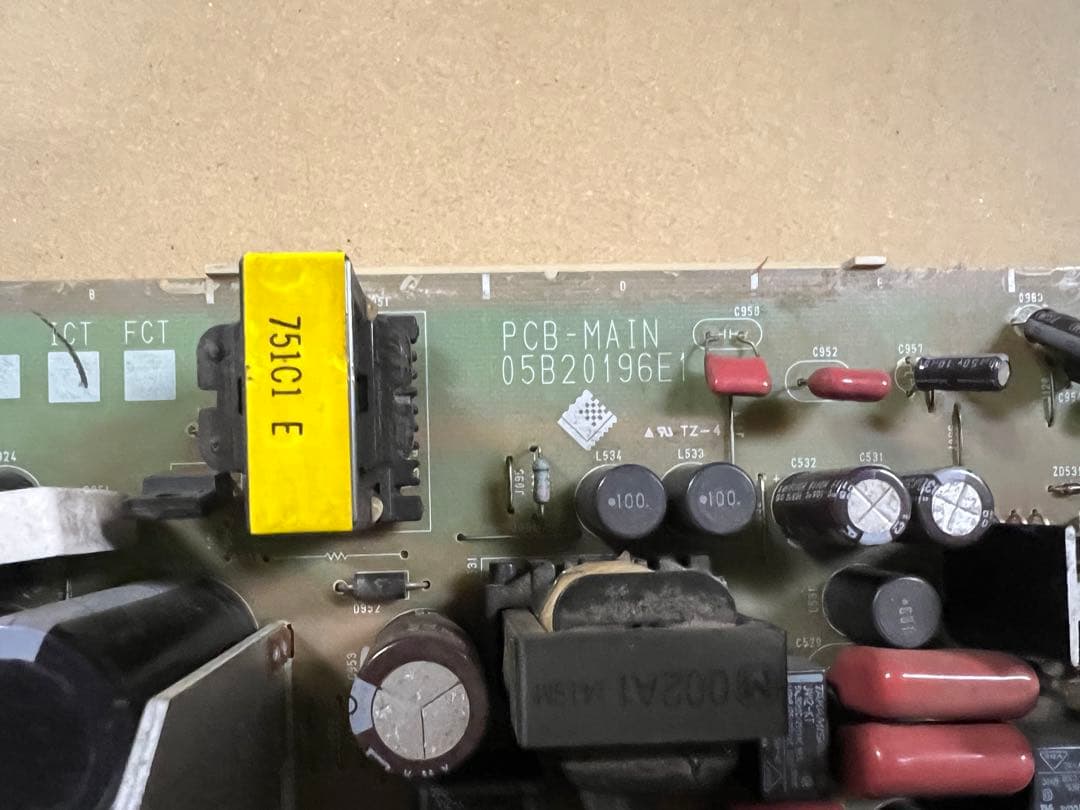 ナナオ　CRT基板05B20196E1ジャンク