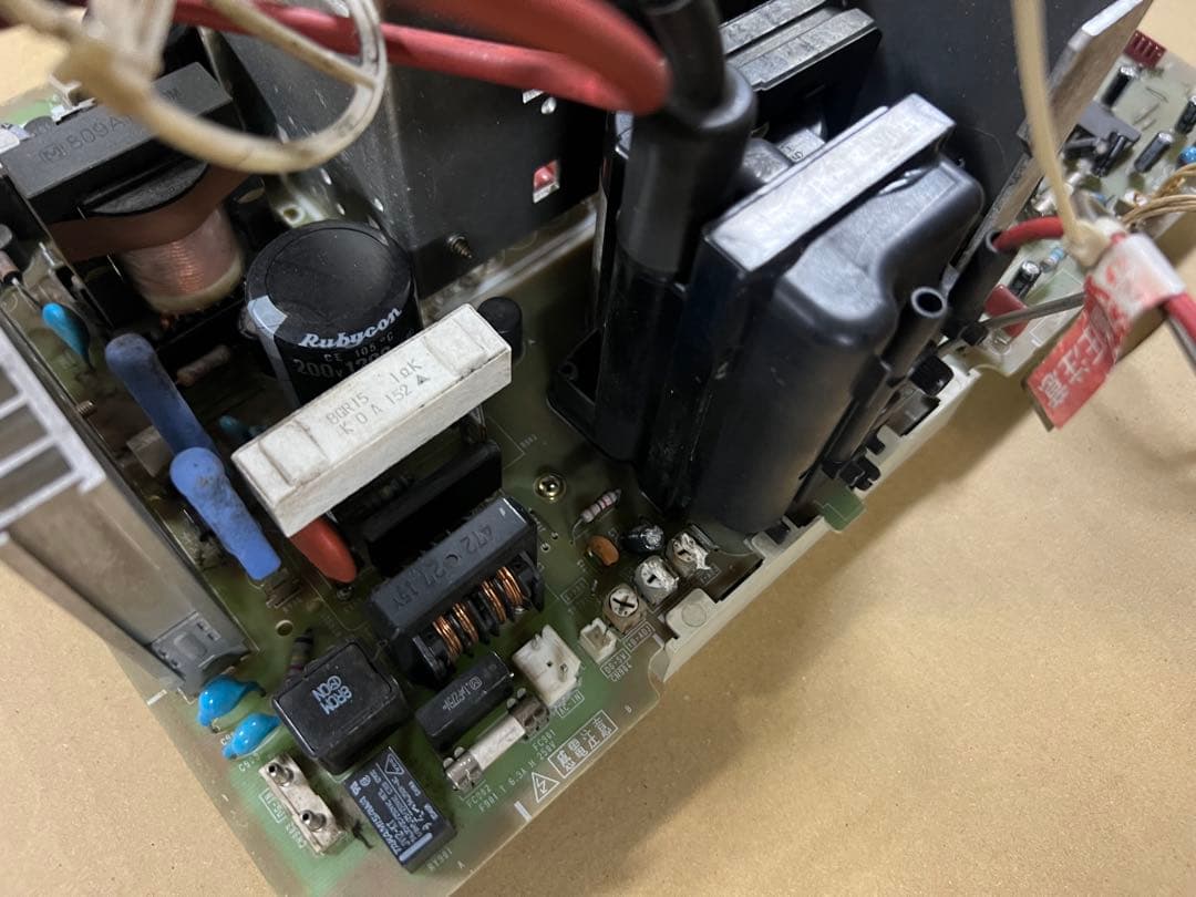 ナナオ　CRT基板05B20196E1ジャンク