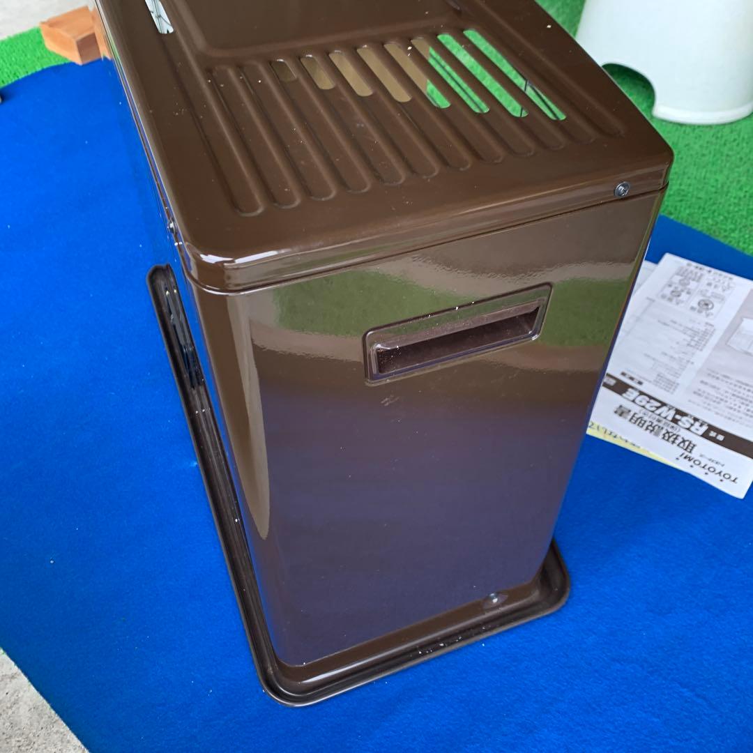 あ*い様 トヨトミ RS-W29E　自然通気形開放式　トヨストーブ 2015年製