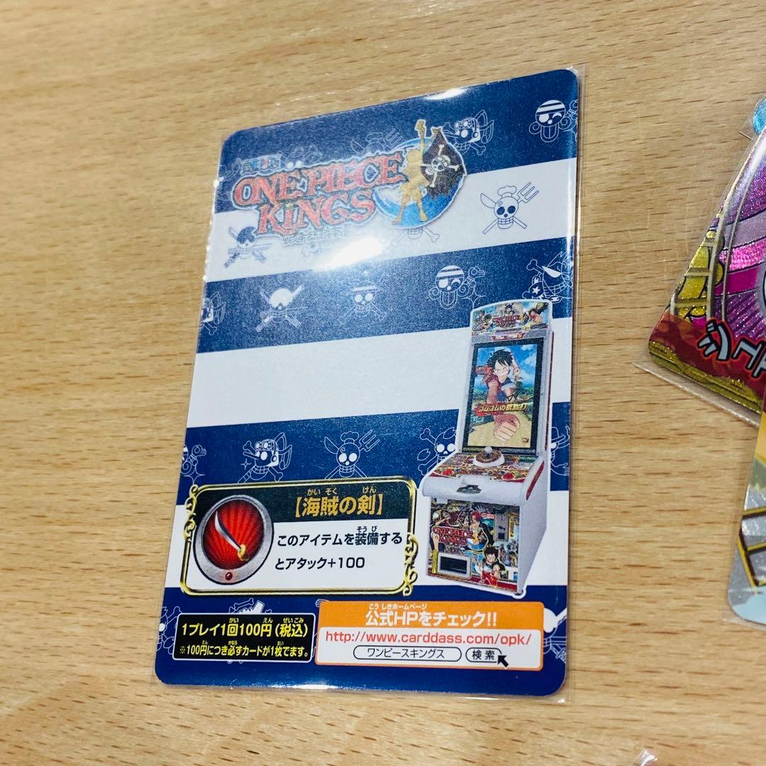 大量 ワンピース ベリーマッチ カード ワンピースカード まとめ売り