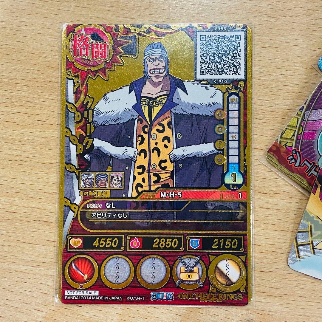 大量 ワンピース ベリーマッチ カード ワンピースカード まとめ売り